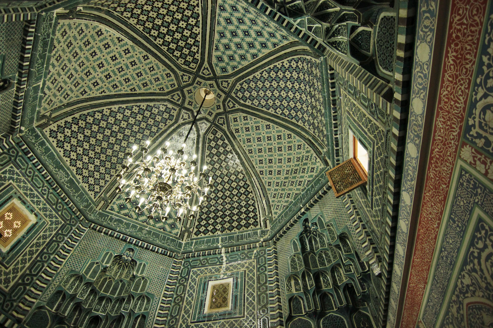 Samarkand, Uzbekistan photo 28 by Jonathan Greenaway
