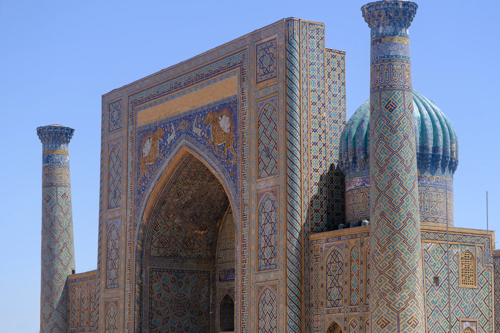 Samarkand, Uzbekistan photo 14 by Far Chinberdiev