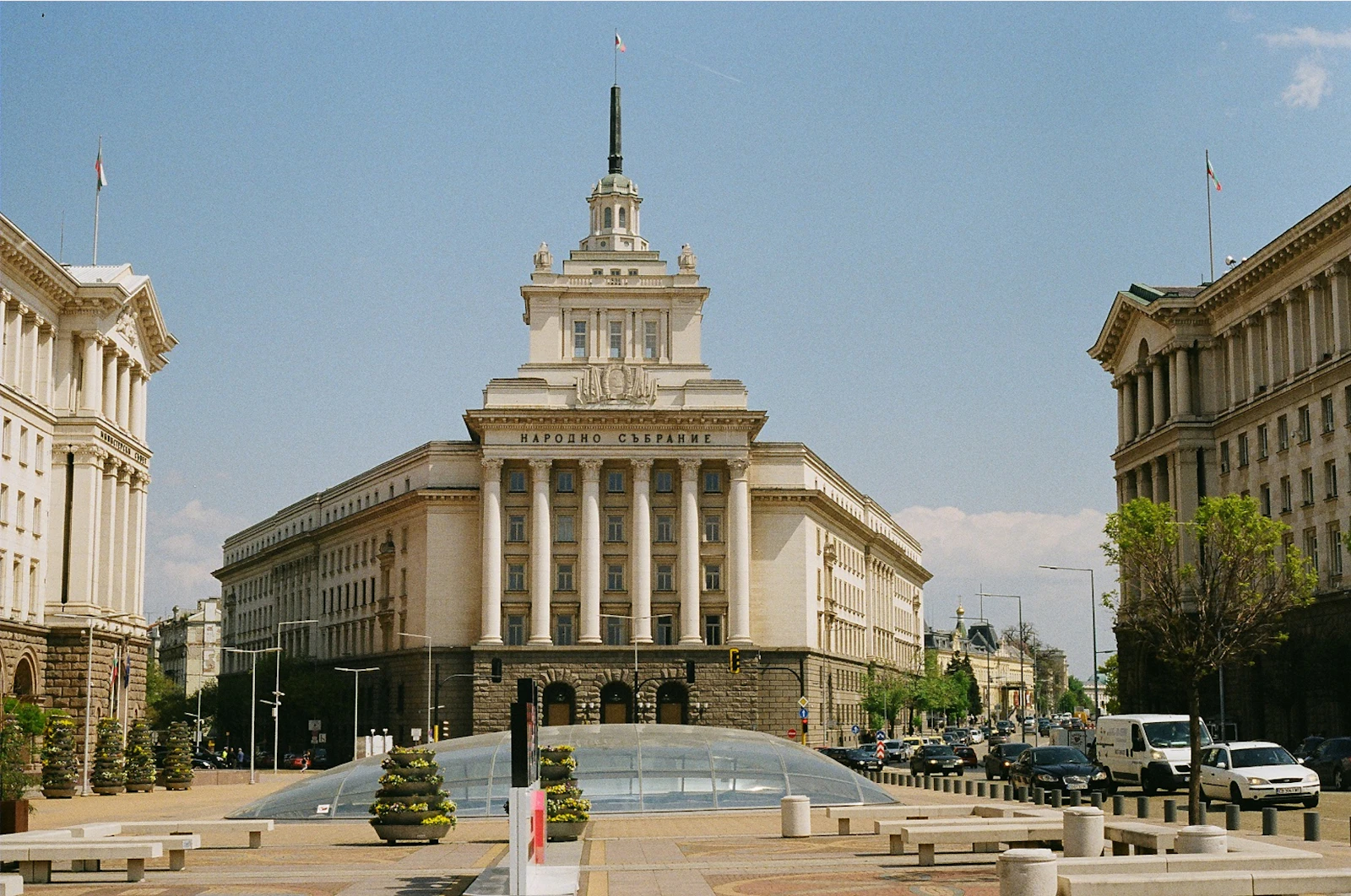 Sofia, Bulgaria photo 2 by Serenay Bayar
