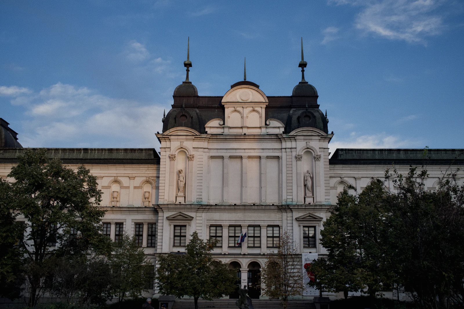 Sofia, Bulgaria photo 17 by Stefan Vladimirov