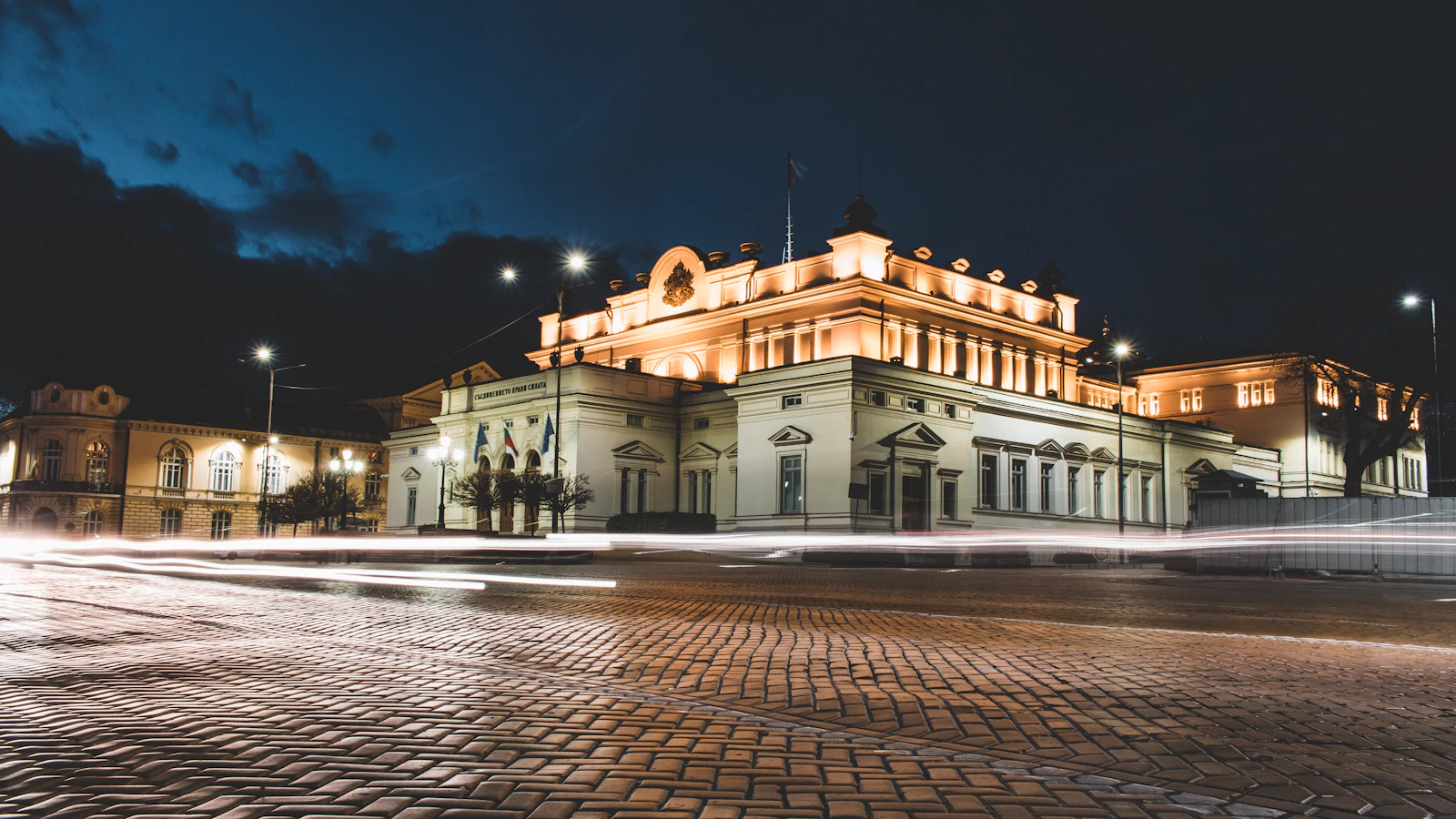 Sofia, Bulgaria photo 23 by Angel Balashev