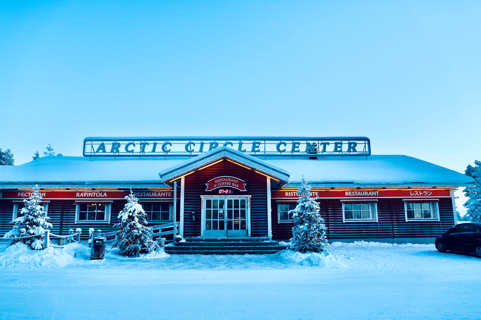 Rovaniemi, Finland photo 5 by 66 north