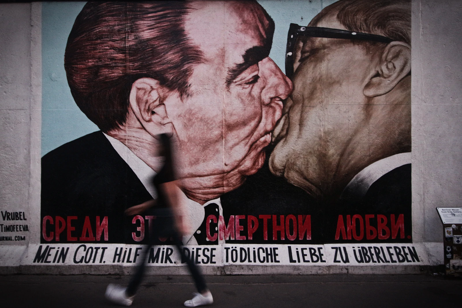 Berlin, Germany photo 30 by Jeison Higuita