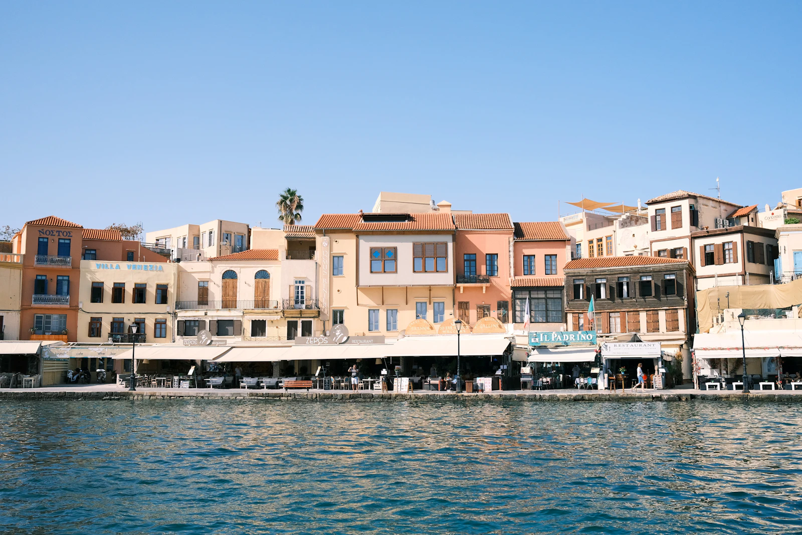Chania, Greece photo 27 by Patrick Lalonde