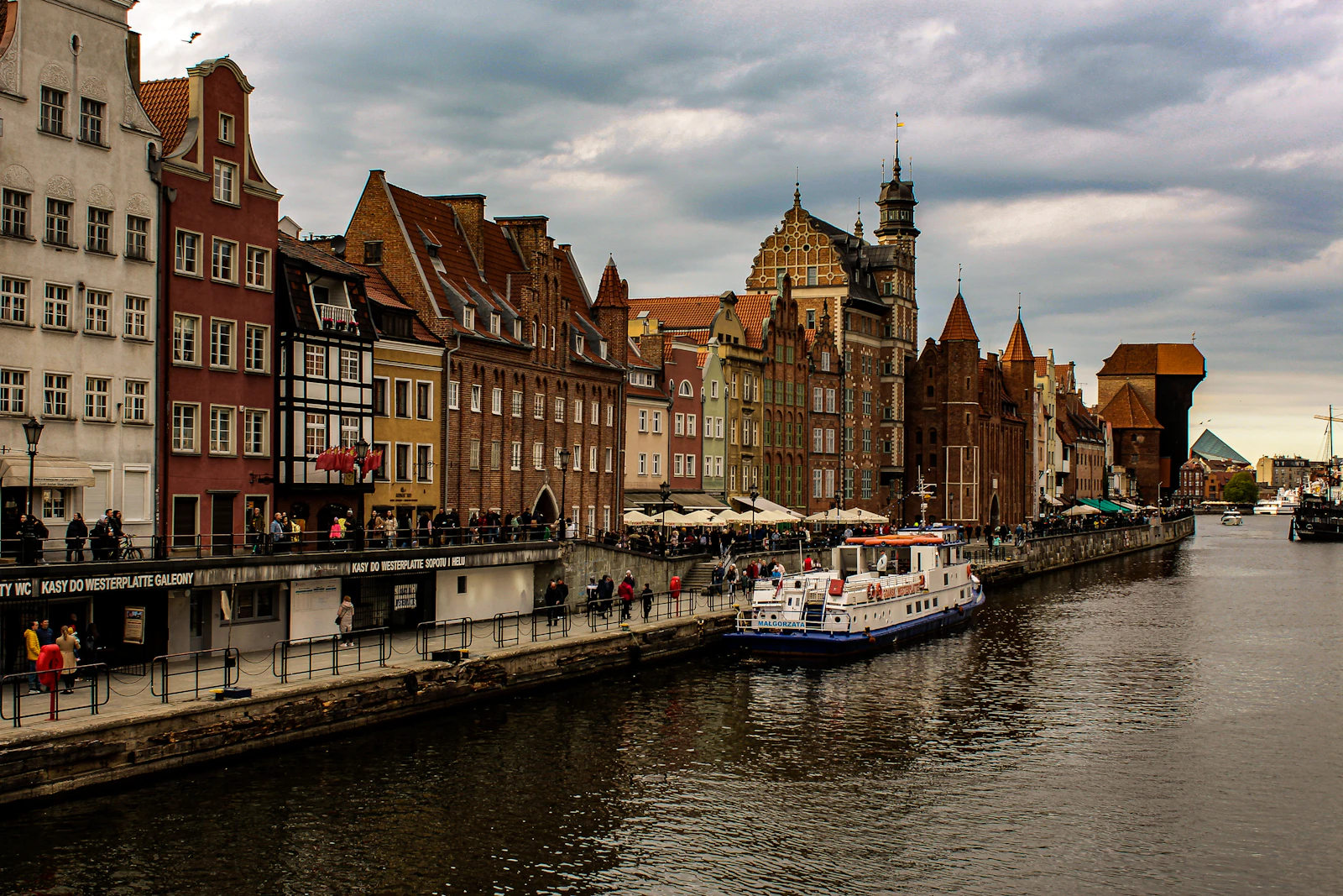 Gdańsk, Poland photo 22 by Oleksandr