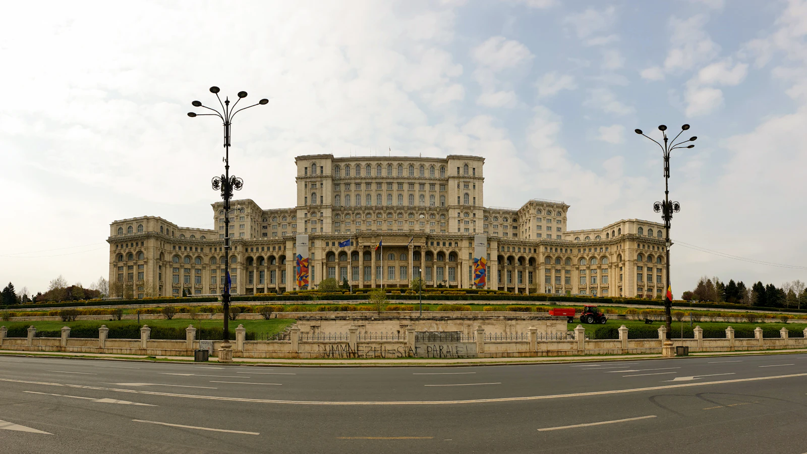 Bucharest, Romania photo 11 by George
