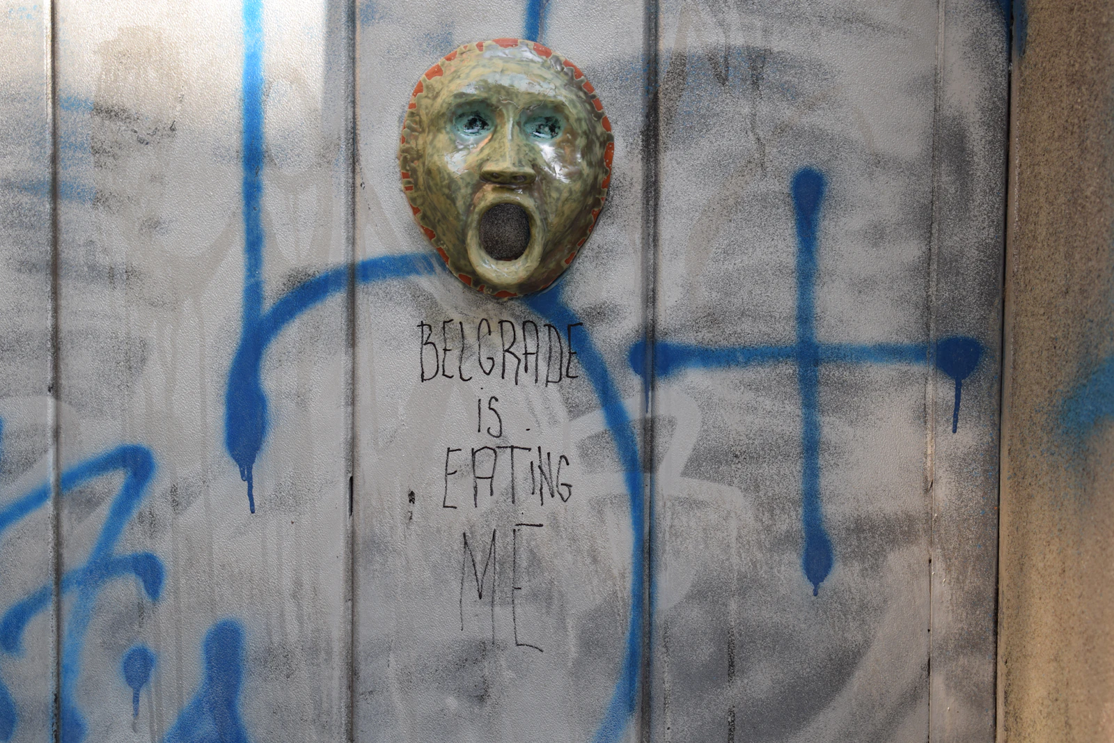 Belgrade, Serbia photo 28 by Marija Zaric