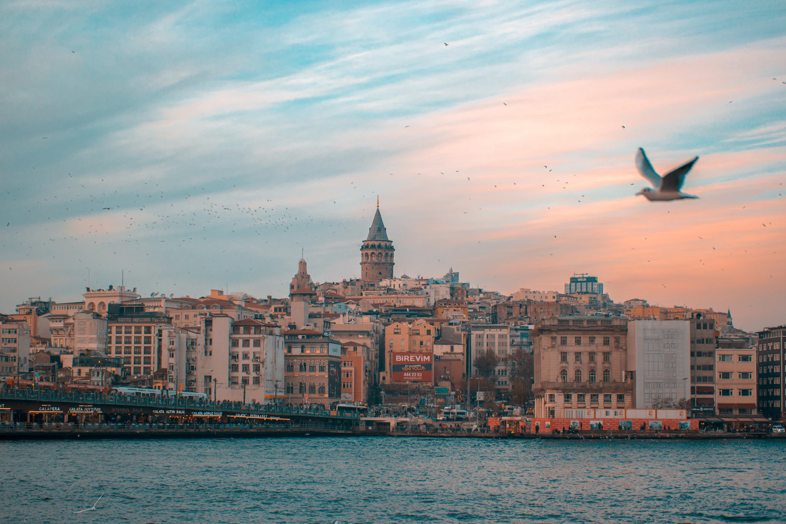 Istanbul, Türkiye travel photo