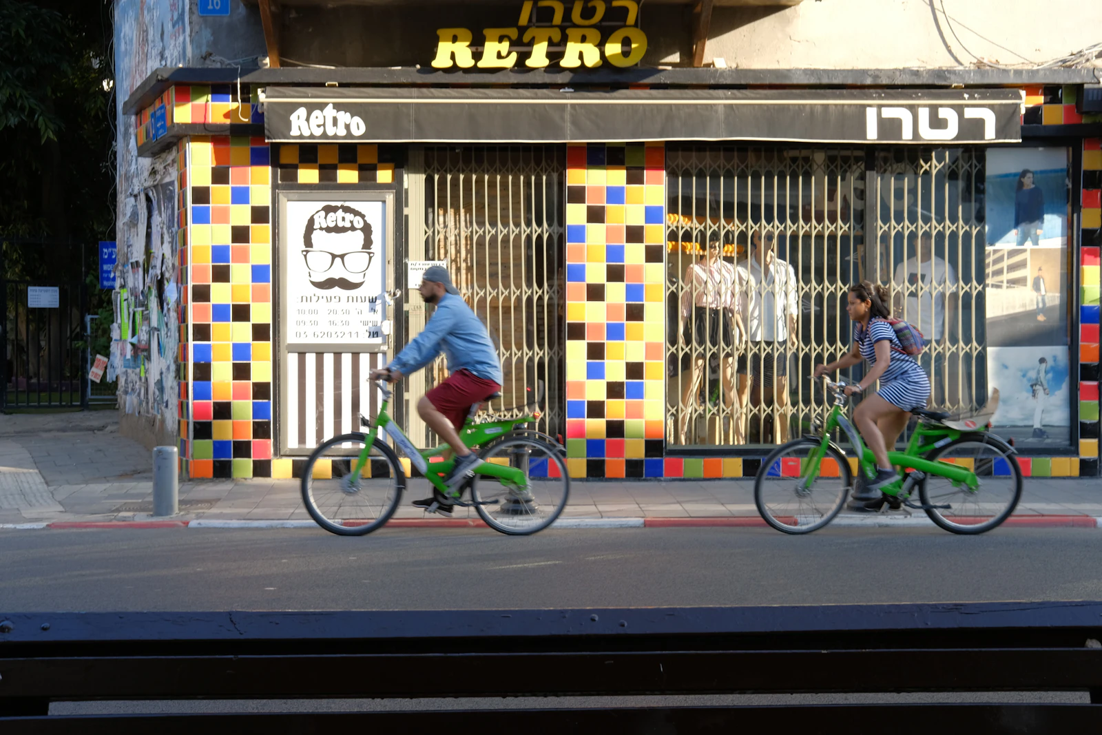 Tel Aviv, Israel photo 30 by Serge S