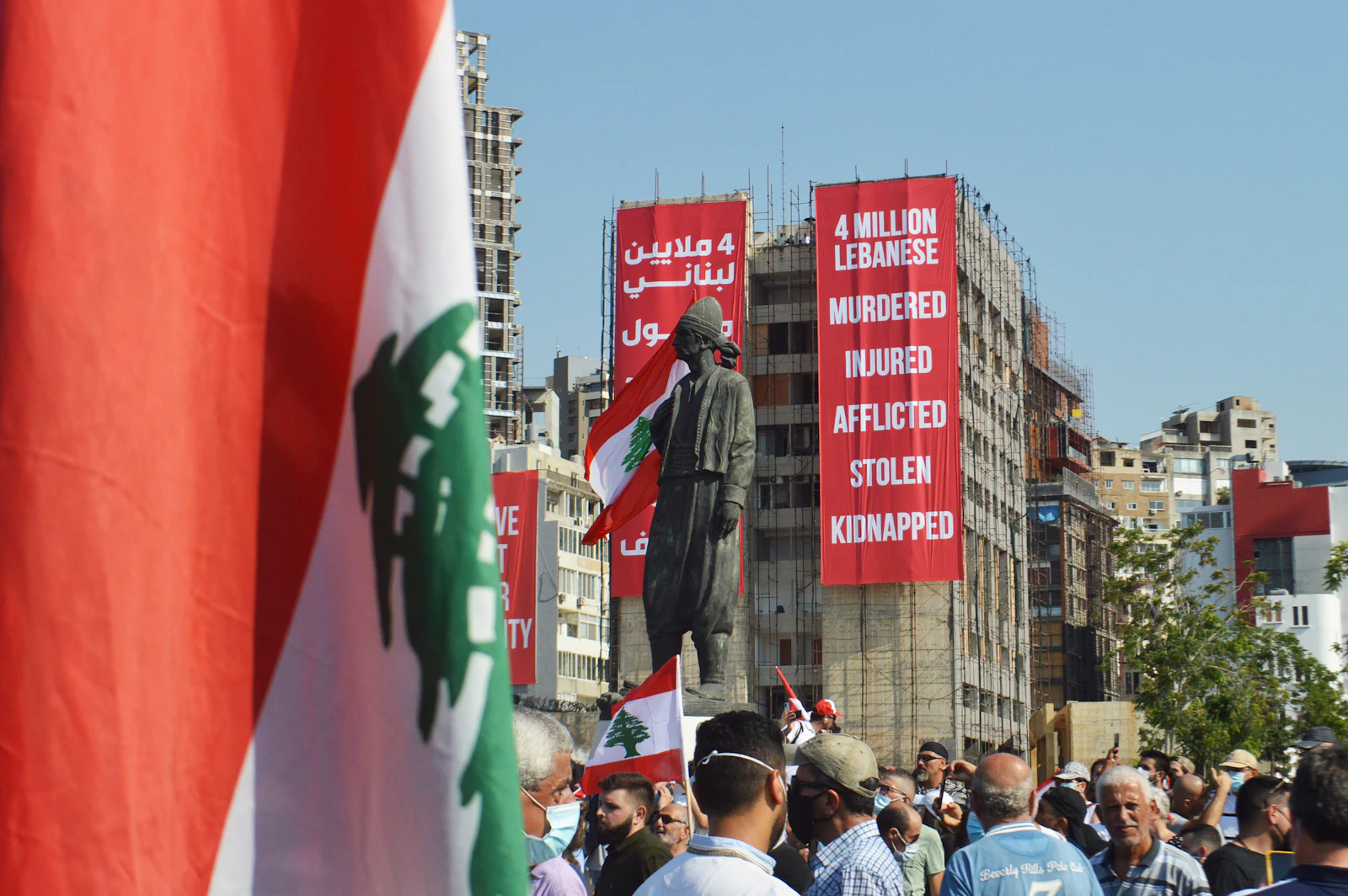 Beirut, Lebanon photo 24 by Christelle Hayek