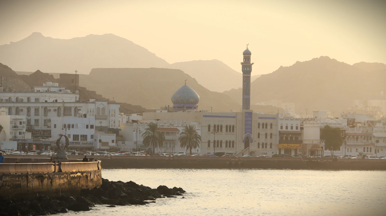 Muscat, Oman photo 10 by thomas