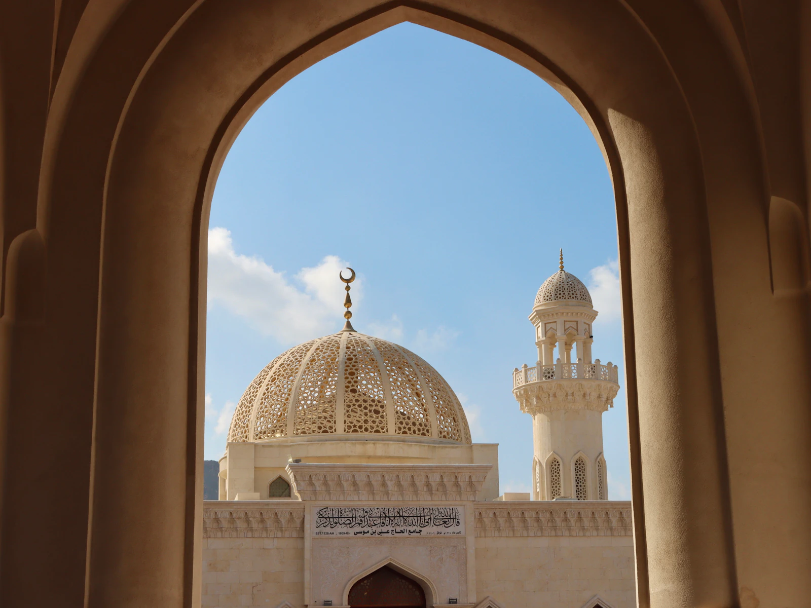 Muscat, Oman photo 5 by Hongbin