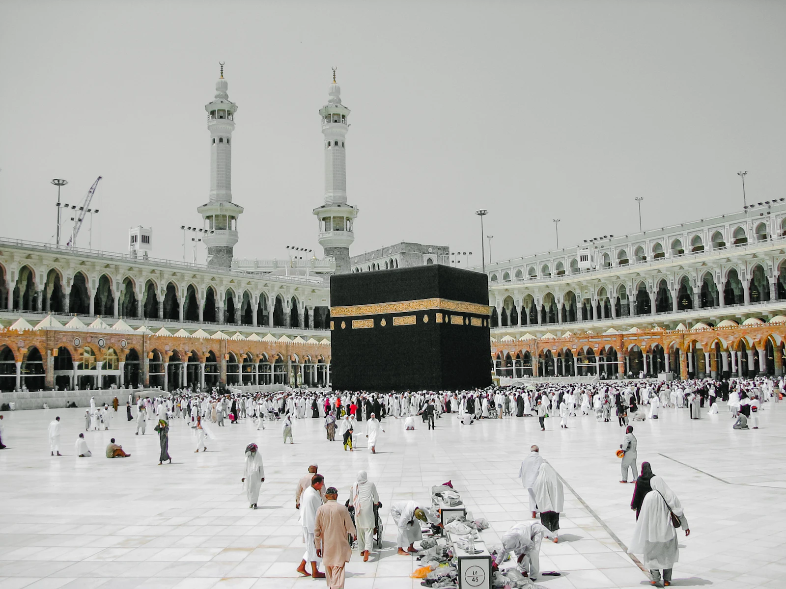 Mecca, Saudi Arabia travel photo
