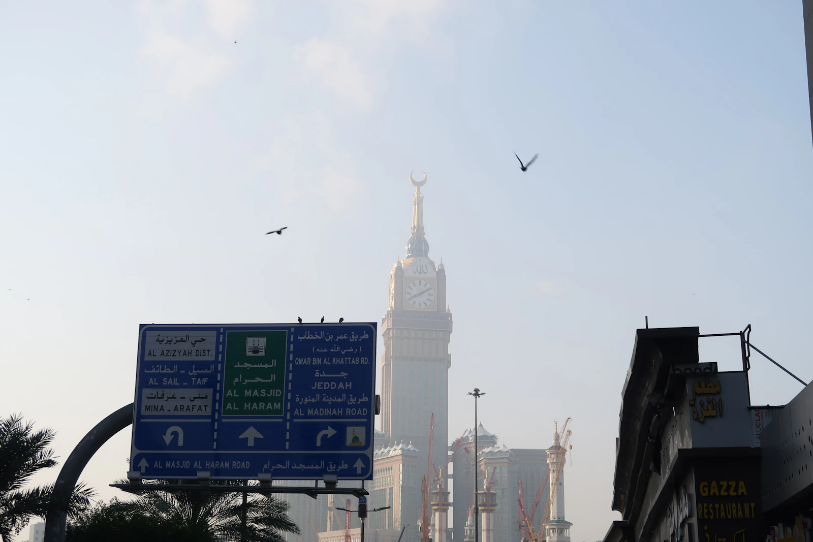 Mecca, Saudi Arabia photo 28 by Elif