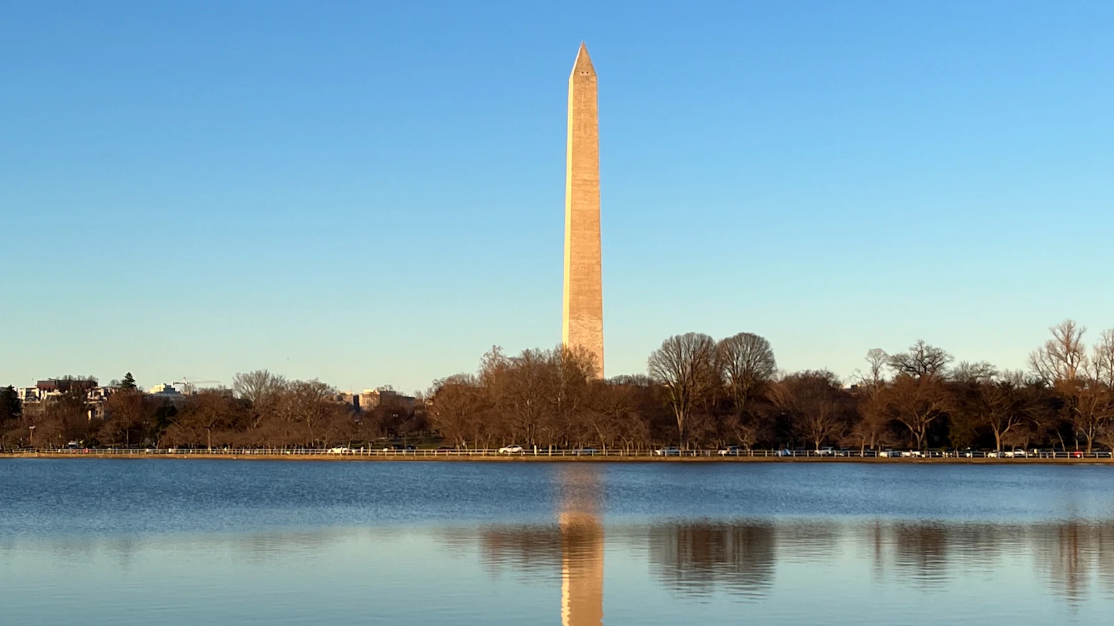 Washington, D.C., District of Columbia photo 27 by Mohammad Zzaman