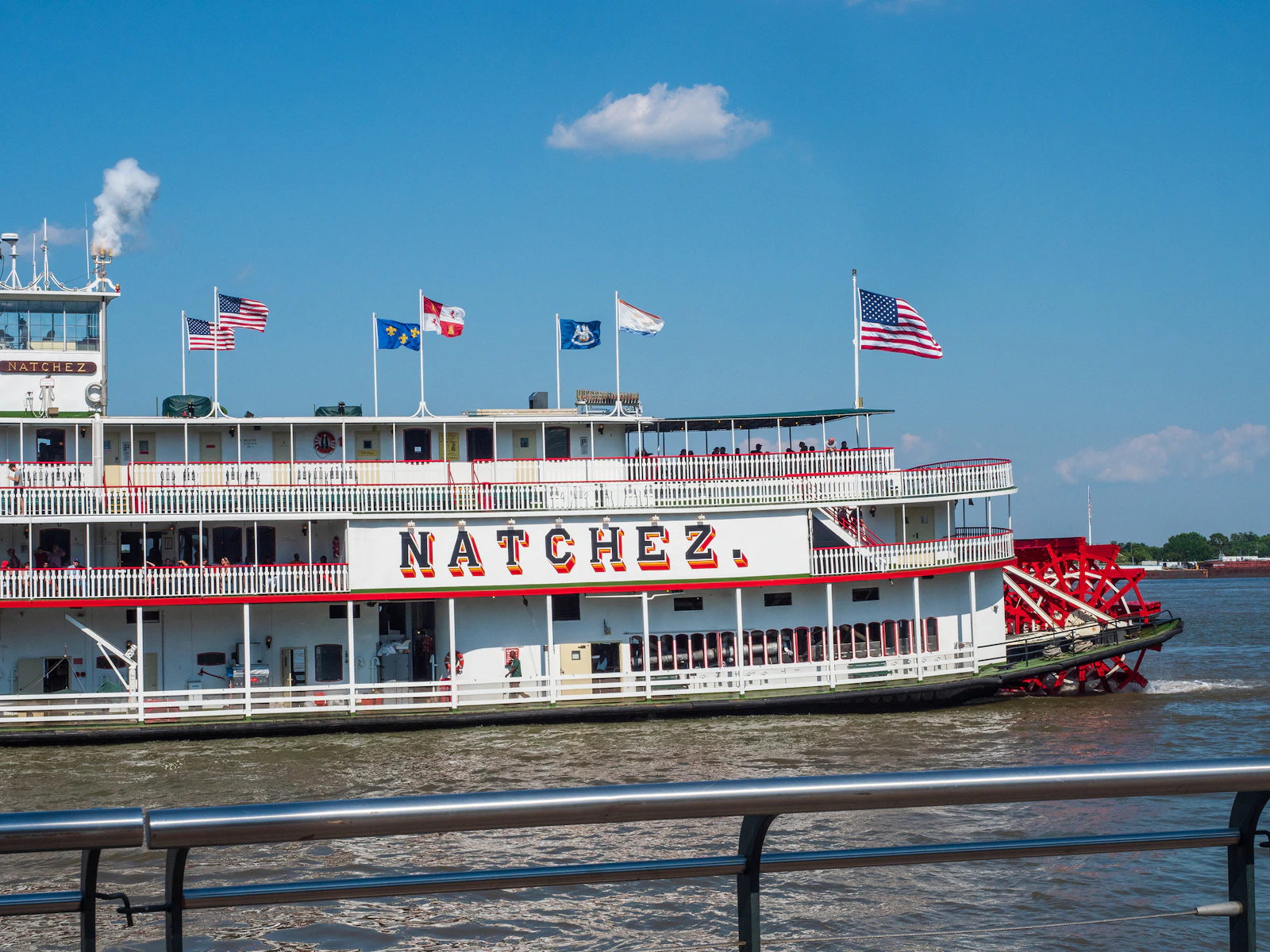 Natchez, Mississippi photo 1 by Mary Hammel
